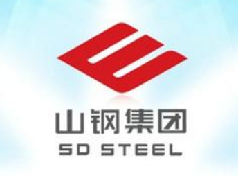 Shansteel Group