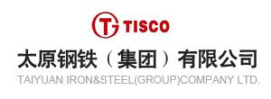 Taiyuan Iron and Steel(Group)